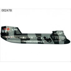 Chinook Scale Fuselage Body (camo) by ESKY