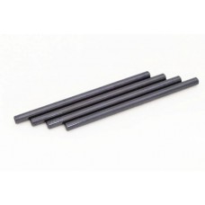 4mm hinge pin (4) Agama N1, N1E 4mm hinge pin (4) Agama N1, N1E