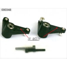 L&R Controlling Arm Set