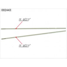 Flybar ESKY Honey Bee V2