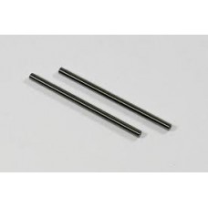 4x71 Arm Shaft - T8 V3
