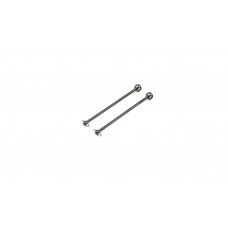 CVA Driveshaft Bone, Steel (2): 22 4.0 SR