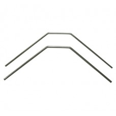 Rear Stabilizer?2.3, 2.8