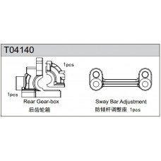 REAR GEAR BOX TM2/TM4