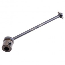 Steel Gear CVD 74mm TM2 V2 (TS413 Required) Steel Gear CVD 74mm TM2 V2 (TS413 Required)